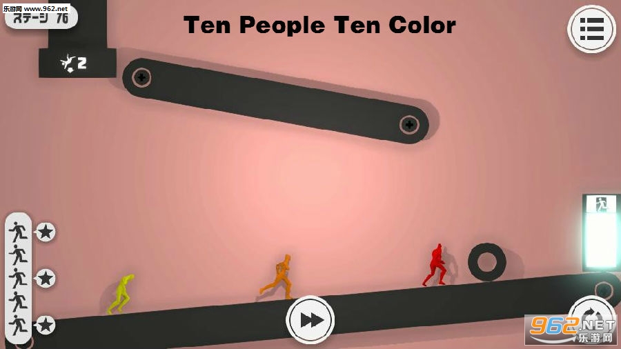 Ten People Ten Color官方版