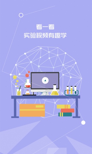 贝壳云码app_贝壳云码app中文版下载_贝壳云码app中文版