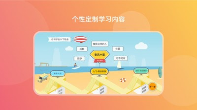 音乐cp免费升级版_音乐CPAPP下载