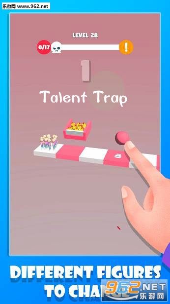 Talent Trap游戏