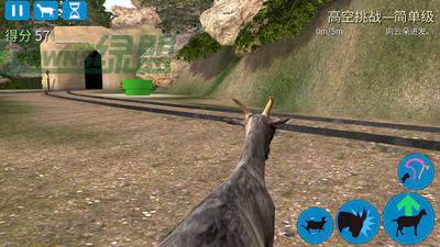 模拟山羊侏罗纪下载_模拟山羊侏罗纪下载游戏v1.4.3