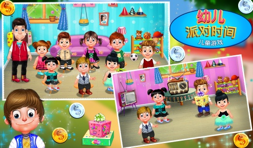 幼儿园派对时间孩子们游戏app_幼儿园派对时间孩子们游戏app官方版