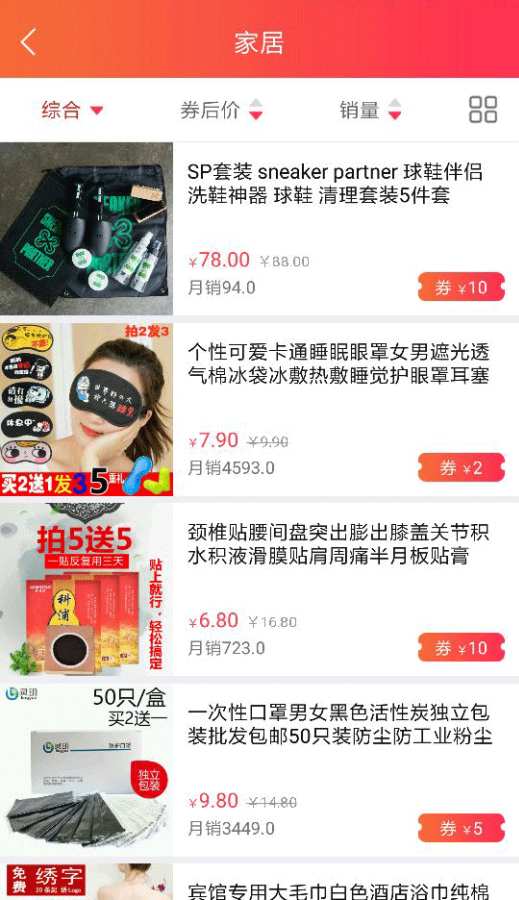 云朵日记app_云朵日记app最新版下载_云朵日记appiOS游戏下载