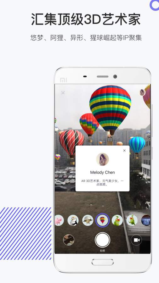 网易洞见app_网易洞见appapp下载_网易洞见app安卓版下载V1.0