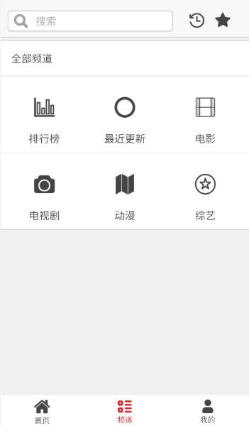 蛋蛋影视app_蛋蛋影视appios版_蛋蛋影视app电脑版下载