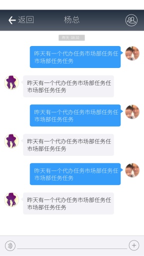 大秘app_大秘app手机版安卓_大秘app最新版下载