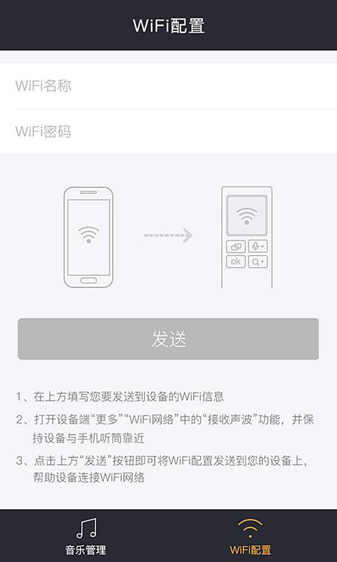 智能助手app_智能助手appapp下载_智能助手app攻略