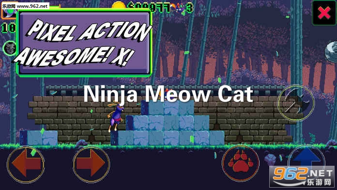 Ninja Meow Cat官方版
