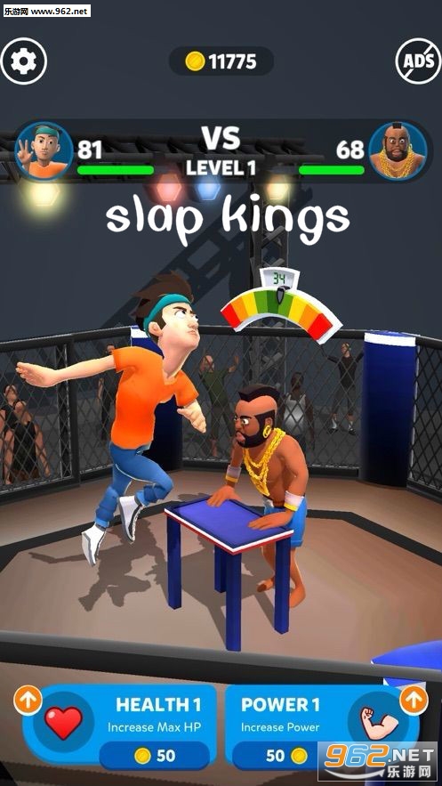 slap kings扇耳光游戏