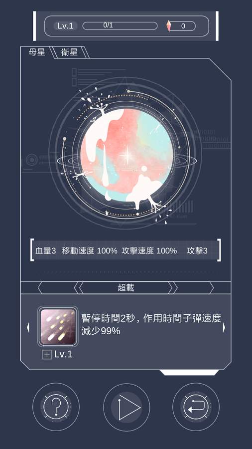 蒙迪欧app_蒙迪欧app安卓版下载_蒙迪欧app官方正版