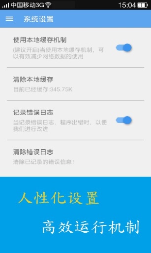 简单画app_简单画app中文版_简单画app攻略