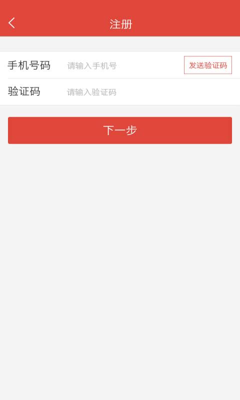 打嘟嘟app_打嘟嘟app破解版下载_打嘟嘟app最新版下载