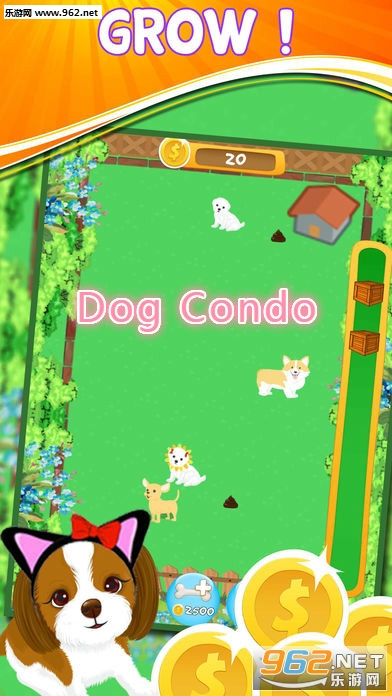 Dog Condo官方版