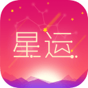 每日星座运势