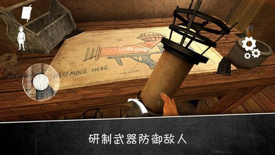 邪恶修女2红包版-邪恶修女2升级版下载 v0.9.5