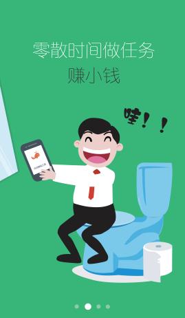 醉梦庄园APP_醉梦庄园APP中文版下载_醉梦庄园APP安卓版下载