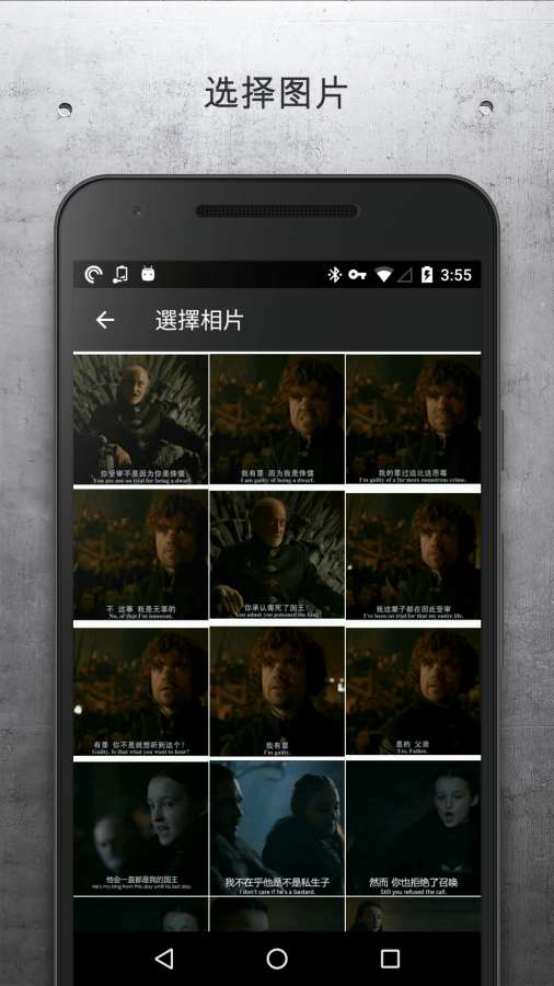 电影捕手app_电影捕手app中文版下载_电影捕手app最新官方版 V1.0.8.2下载