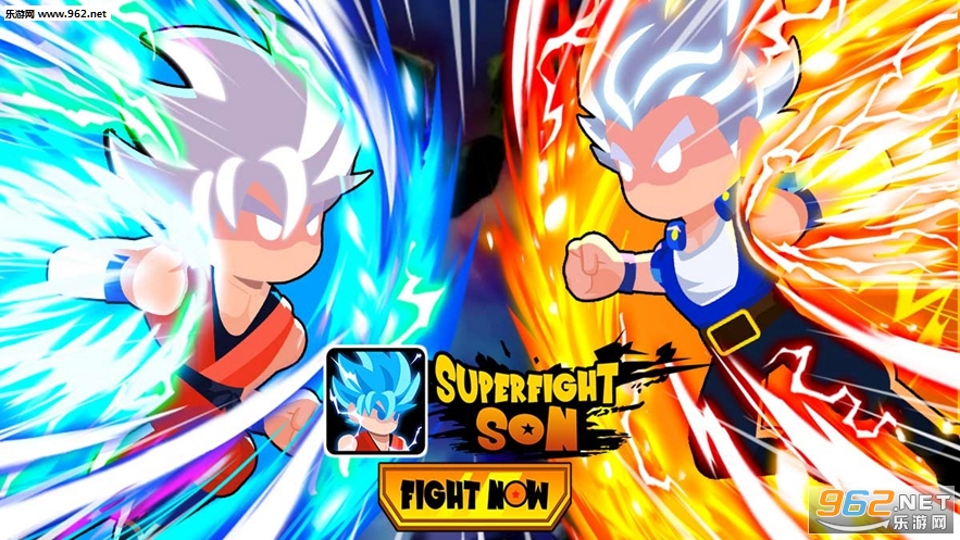 Super Fight Son游戏