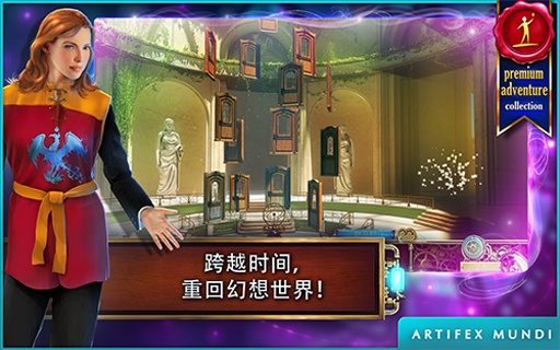 时间之谜：遗产app_时间之谜：遗产app最新版下载_时间之谜：遗产app官方正版