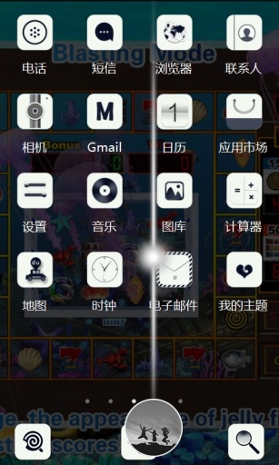 水果老虎机2-宝软3D主题app_水果老虎机2-宝软3D主题app中文版下载