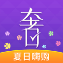 奢分期