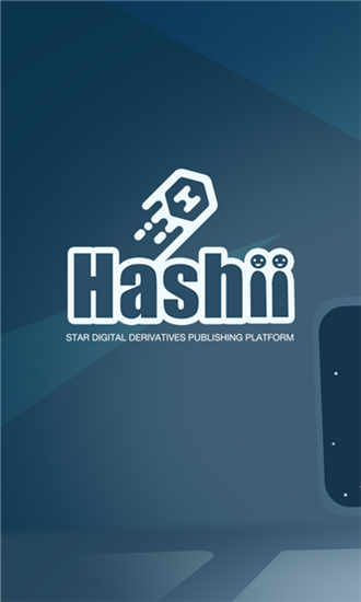 Hashii ios版app下载