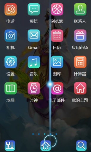 乱斗西游2-宝软3D主题app