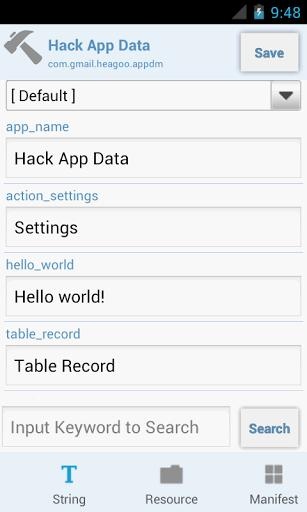 APK编辑器app_APK编辑器app手机游戏下载_APK编辑器app最新官方版 V1.0.8.2下载