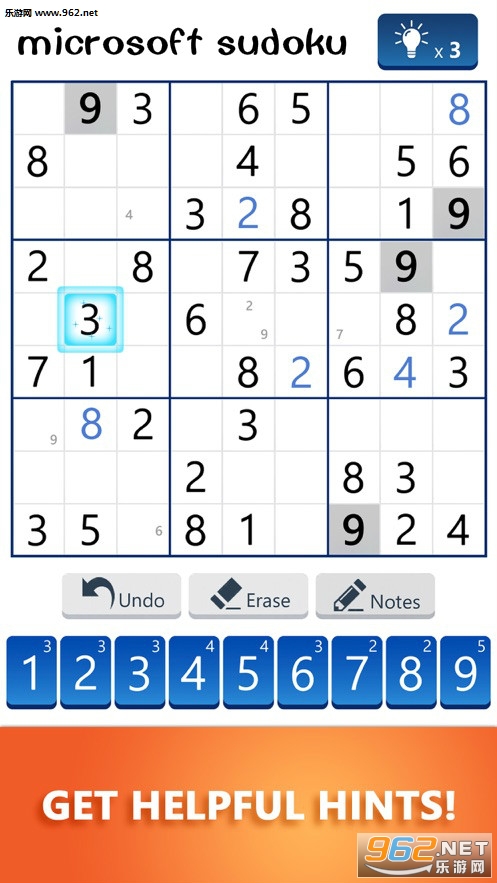 microsoft sudoku游戏