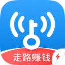 WiFi万能钥匙极速版