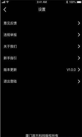欧力给电竞app下载_欧力给电竞app下载中文版下载_欧力给电竞app下载手机游戏下载