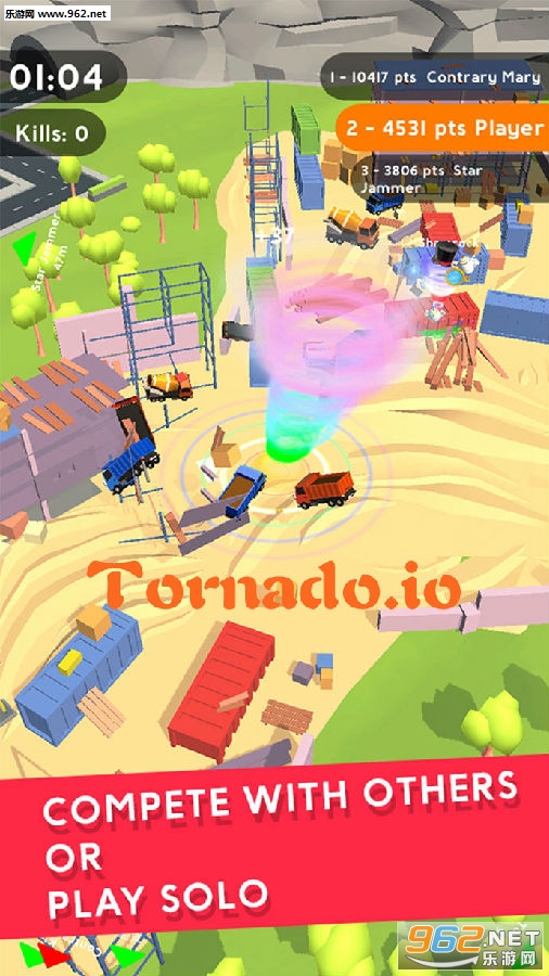 Tornado.io官方版