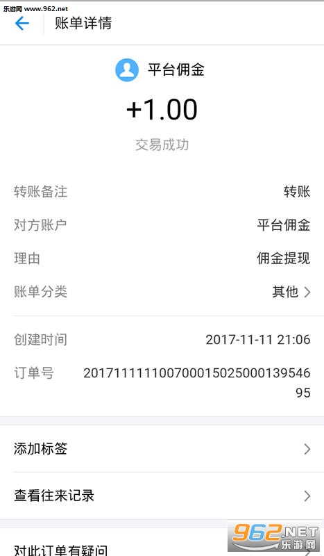 快赚小号微信挂机官方版下载_快赚小号微信挂机官方版下载中文版下载