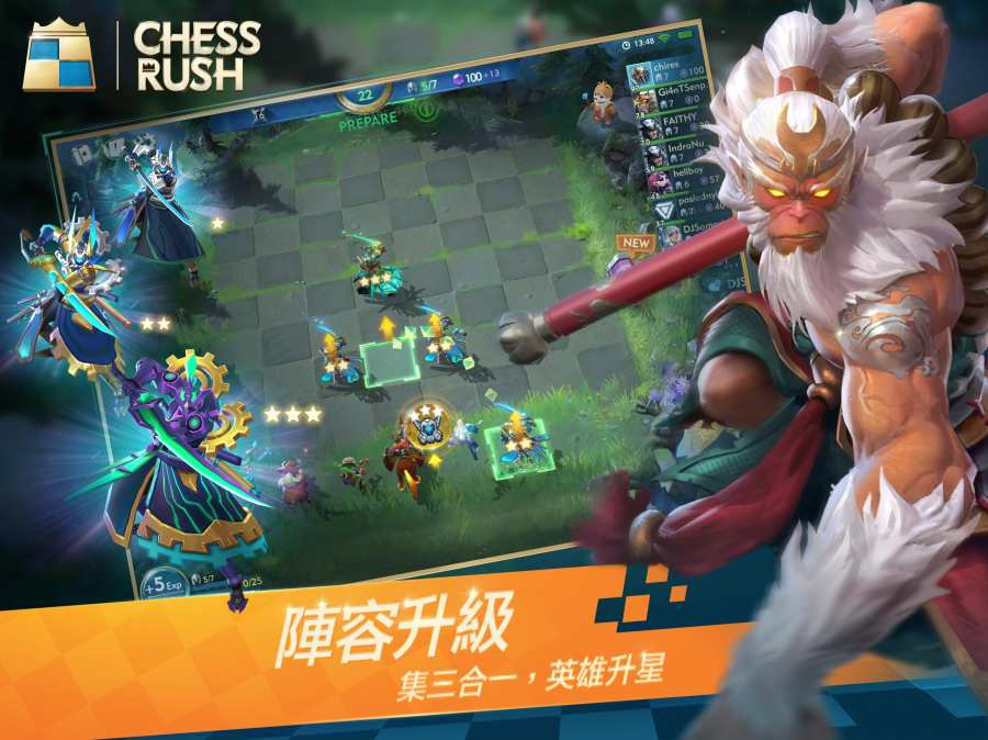 Chess Rush 国际版app_Chess Rush 国际版app官方版