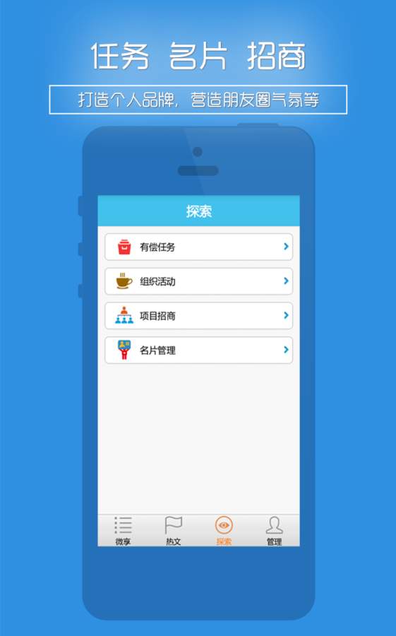 一键转发app_一键转发appapp下载_一键转发app小游戏