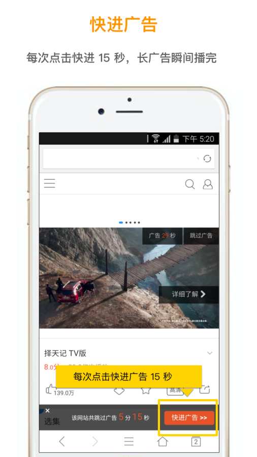 欢欢浏览器app_欢欢浏览器appios版_欢欢浏览器app积分版