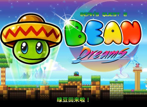 Bean Dreams下载_Bean Dreams下载官方正版