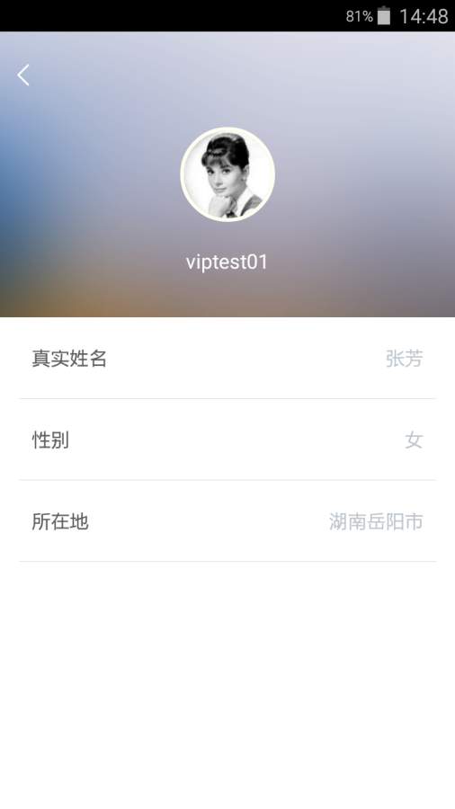 新东方考研app_新东方考研app最新版下载_新东方考研app最新官方版 V1.0.8.2下载