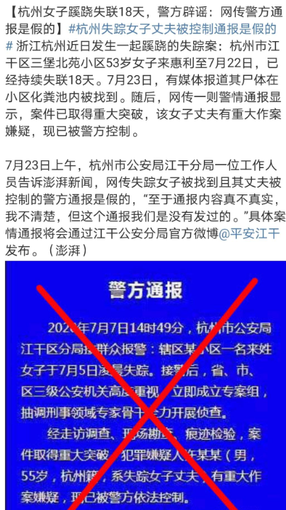 大半个小时我看了个寂寞是什么梗