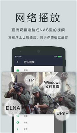 葡萄视频免费安卓版_葡萄视频appAPP下载 V1.0.0