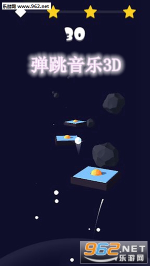 弹跳音乐3D无广告免费版