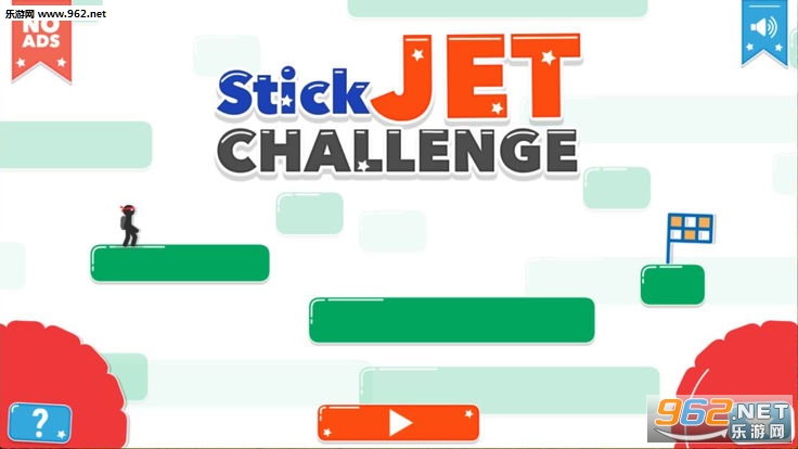 Stickjet Challenge手机版
