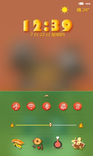 感恩节-闪电锁屏主题app_感恩节-闪电锁屏主题appapp下载