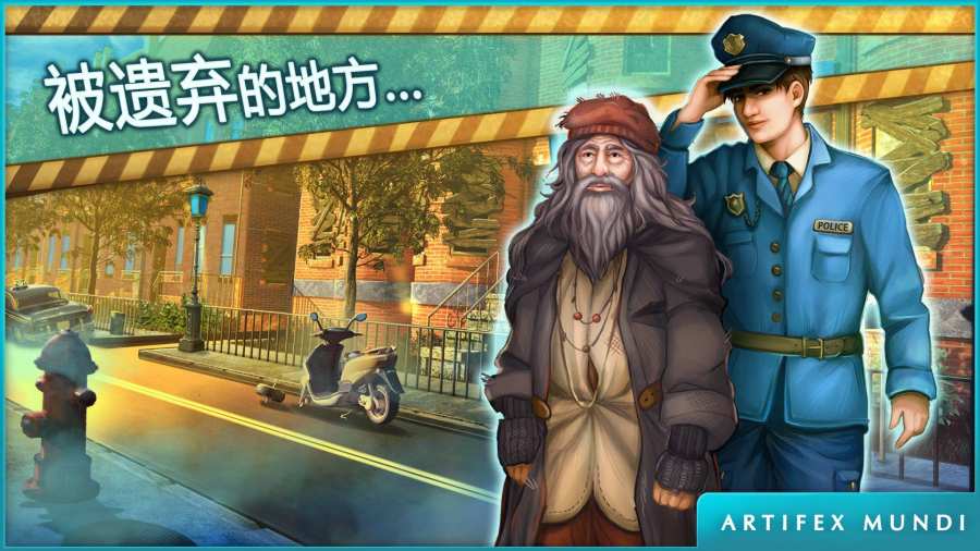 幽灵档案app_幽灵档案app官方正版_幽灵档案appapp下载