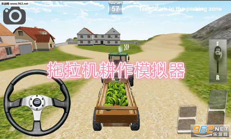 拖拉机耕作模拟器中文版