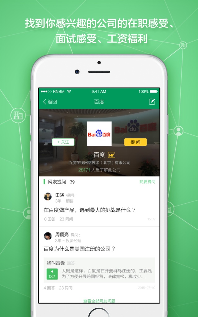 卧龙阁app_卧龙阁app最新版下载_卧龙阁app小游戏