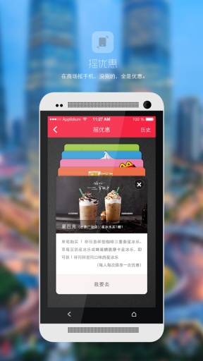 找一下app_找一下app中文版_找一下appios版下载