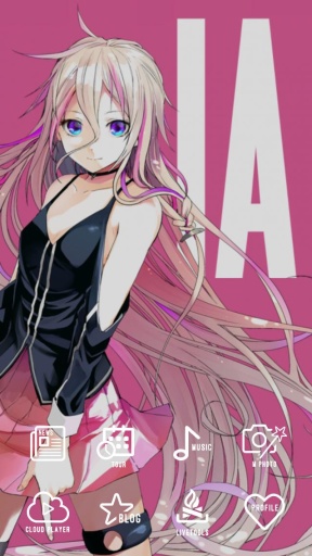 IA -ARIA ON THE PLANETES-app_IA -ARIA ON THE PLANETES-app下载