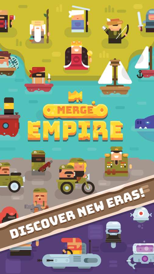 合并帝国app_合并帝国appios版_合并帝国app最新版下载