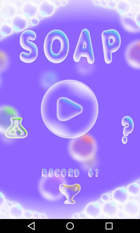 Soapapp_Soapapp安卓版下载V1.0_Soapapp手机版安卓